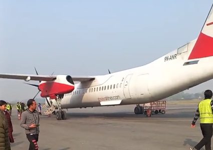 नेपालगञ्जबाट काठमाडौं उडेको श्री एयरलाइन्सको विमान झापामा अवतरण