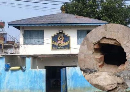 हिरासतबाट ६ जना आरोपित फरार, हिरासत कक्षको भित्ता कमजोर