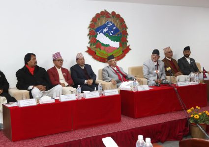 सरकार गठनको डेढ महिना नपुग्दै पाँच मन्त्रालय मन्त्री विहिन, गठबन्धनको खटपटले भागबण्डामै सकस