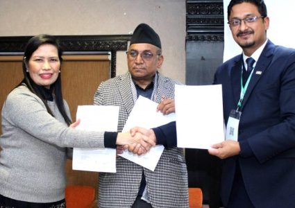 अक्कू फोरम २०२३ नेपालमा गर्न राष्ट्रिय सहकारी बैंक र अक्कू बिच सम्झौता