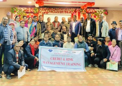 भैरहवामा कर्जा तथा जोखिम व्यवस्थापन तालिम सम्पन्न