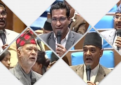 सत्ता गठबन्धनका सांसदहरुबीच नै जुहारी, एमाले र माओवादीलाई राप्रपाको चुनौति