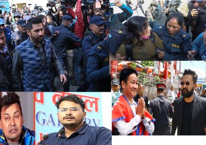 राजनीतिभित्र झाँगिदै अवसरबाद, फण्डा र स्टन्टबाजी, हराउँदै सिद्धान्त, निष्ठा र इमानको राजनीति