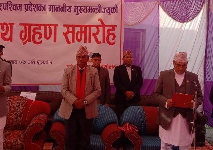सुदुरपश्चिममा कांग्रेसको सरकार, नेकपा एसको साथ
