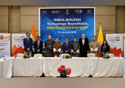 भारतले अन्तर्राष्ट्रिय इन्टरनेट गेटवेका लागि भुटानलाई सहयोग गर्ने