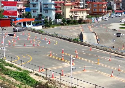 ट्रायलमा ७० अंक ल्याए पास हुने व्यवस्था लागु ,के–के भए फेल भइन्छ ?