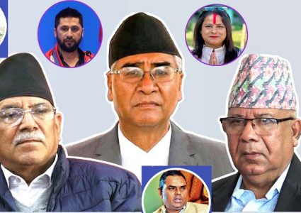 जता सत्ता त्यतै नयाँ पाटीको नजिकता, सिके, रञ्जितासँगै रवीको पार्टी पनि प्रचण्डतिरै