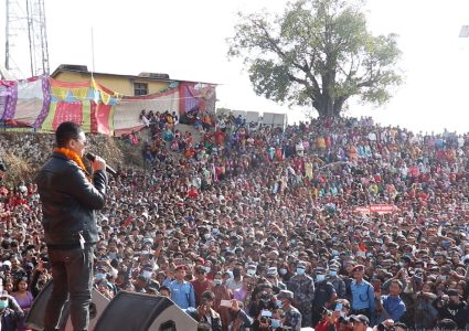 जेलबाट छुटेपछि पल शाह पहिलो पटक कार्यक्रममा, हेलिकप्टरबाट पुगे रुकुम मुसिकोट