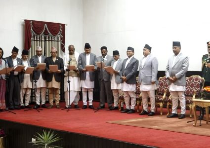 सातौं पटक मन्त्रीपरिषद विस्तार, १२ मन्त्रीले लिए पद तथा गोपनियताको शपथ