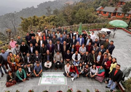 सकियो राष्ट्रिय सहकारी बैंकको अर्धवार्षिक समिक्षा कार्यक्रम