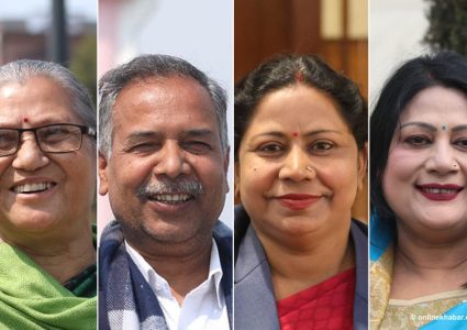 सत्तारुढ गठबन्धनमा किन जुटेन उपराष्ट्रपतिमा सहमति, चार जनाको उम्मेद्वारी दर्ता