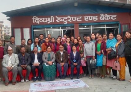 सहकारी बैंकको प्राविधिक सहयोगमा पर्ल्स अनुगमन तालिम सम्पन्न