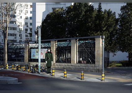 अमेरिकामा चीनले स्थापना गरेका थप ६ अवैध ‘प्रहरी चौकी’ पत्ता