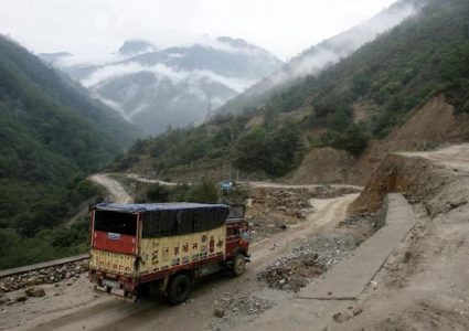 अरुणाचल प्रदेश भारतको अभिन्न अंगः चीनपछि ११ स्थानको नाम परिवर्तन गरेपछि अमेरिकाको प्रतिक्रिया