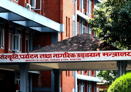पर्यटन मन्त्रालयले बर्खास्त गर्यो सबै पर्यटन दूत