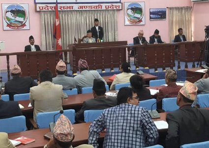 साढे तीन महिनामै ढल्यो गण्डकी प्रदेश सरकार, कांग्रेस–माओवादी सरकार बनाउने कसरतमा