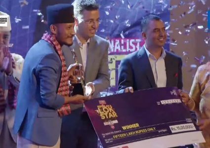 रुकुम पश्चिमका बलराम विश्वकर्माले पाए हिमालय लोकस्टारको उपाधि