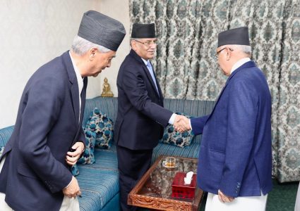 टिआरसी विद्येयक फास्ट ट्रयाकबाट पारित गराउन प्रचण्डको दौडधुप, देउवाको पनि साथ !