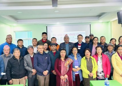 ललितपुरका सहकारीकर्मीहरुलाई क्षमता अभिवृद्धि तालिम