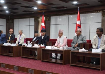 सरकारले सार्वजनिक गर्यो न्युनतम साझा कार्यक्रम, आर्थिक संकट समाधानमा केन्द्रीत