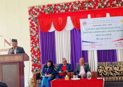 सहकारीका समसामयिक मुद्धाहरुलाई उजागर गर्नेछौँः अध्यक्ष उप्रेती