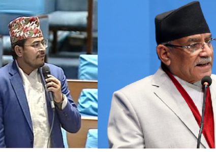 ज्ञानेन्द्र शाहीको प्रश्नको उत्तरमा प्रचण्डले भने दोषी प्रमाणित भए जेल जान तयार छु