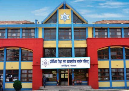 पीसीएल नर्सिङका ७३ कलेज बन्द, करोडौँ लगानी जोखिममा !