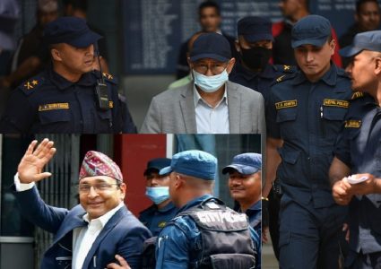 नक्कली भुटानी शरणार्थी प्रकरणमा पक्राउ परेका १४ जनालाई तीन दिन म्याद थप