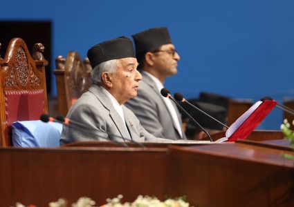 सरकारको नीति तथा कार्यक्रमः उच्चपदस्थहरुको सम्पत्ति छानविन गर्नेदेखि विकास निर्माणका सवाल !