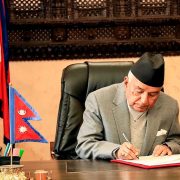 राष्ट्रपति पौडेलको अपिल- सबै मिलेर आपसी सद्भाव र राष्ट्रिय एकता कायम राखौँ
