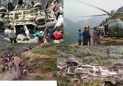 रूकुम पश्चिमको बाँफिकोट गाउँपालिकामा कसरी भयो जिप दुर्घटना ? घाईतको हेलिकप्टरबाट उद्धार