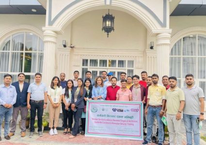 राष्ट्रिय सहकारी बैंकका कर्मचारीहरूलाई क्षमता अभिवृद्धि तालिम प्रदान