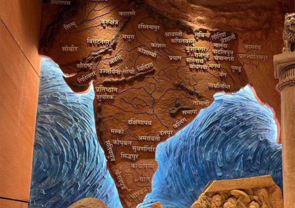 अखण्ड भारतमा पाकिस्तानको आपत्ति, बंगलादेशले स्पष्टीकरण माग्ने, नेपाल भने मौन