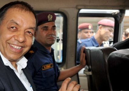 चुडामणि शर्मासहित पदाधिकारीलाई ९ वर्ष जेल, बिगो र जरिवाना ६ अर्ब निर्धारण