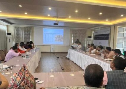 सकियो भुमि अनुसन्धान तथा नीति सम्वाद लागि सहकार्यको कृषि बीमा गोष्ठी