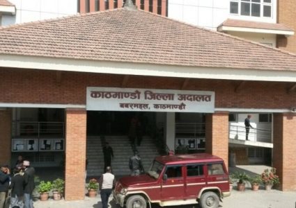 जिल्ला अदालतले नै मानेन समलिंगी जोडीको विवाह दर्ता गर्न