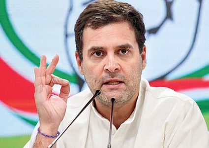 भारतको गुजरात उच्च अदालतद्धारा भारतीय कांग्रेसका नेता राहुल गान्धीको अपिल खारेज