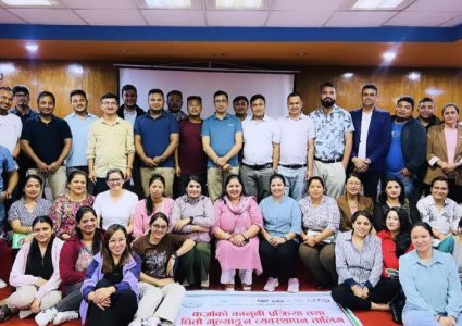 सहकारी बैंकका कर्मचारीहरूलाई कर्जाको कानुनी प्रक्रिया तथा धितो मूल्याङ्कन व्यवस्थापन तालिम