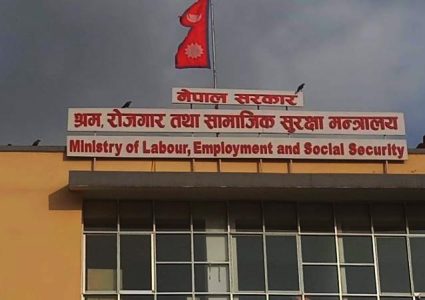 नेपालमा श्रमिकको न्यूनतम पारिश्रमिक मासिक १७ हजार ३०० पुग्यो !