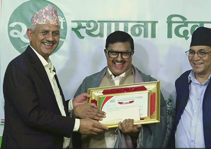 राष्ट्रिय सहकारी बैंकद्वारा विभिन्न विधामा व्यक्ति तथा संस्थालाई पुरस्कृत