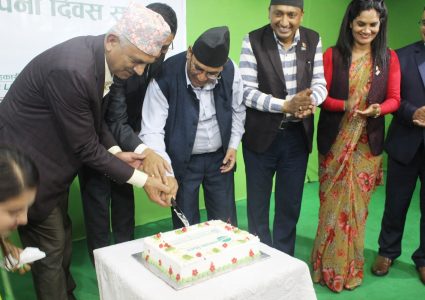 राष्ट्रिय सहकारी बैंकले मनायो २१ औं स्थापना तथा कारोबार शुभारम्भ दिवस