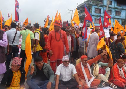 अशान्त बन्दै धरान, हिन्दू संगठनद्धारा धरानमा धार्मिक र्याली, दुर्घटना हुने डरले निषेधाज्ञा जारी !