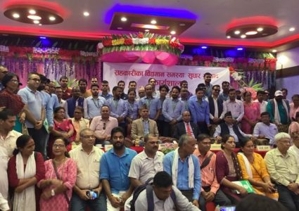 बर्दिबास र नेपालगंजमा सहकारीका विद्यमान समस्याः सुधार सुझाव कार्यशाला