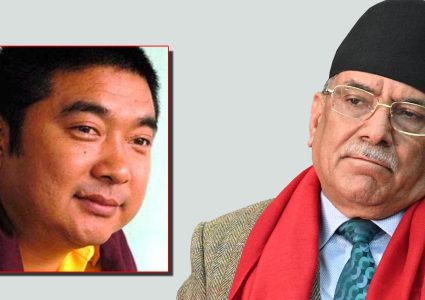 कसरी भए माओवादीका प्रिय मान्छे ल्हारक्याल लामा ? लुम्विनी विकास कोषको उपाध्यक्ष प्रचण्डको रोजाई !