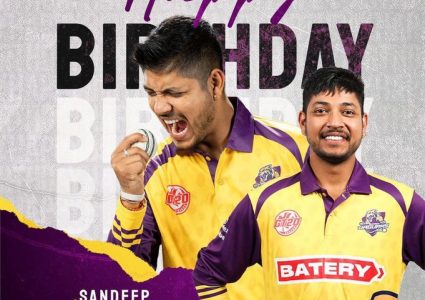 ग्लोवल स्टार सन्दीपको २३ औँ जन्मदिन, चितवनदेखि अन्तर्राष्ट्रिय मञ्चसम्मको कथा