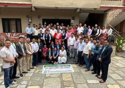 चितवनमा सहकारीको ऋण असुली कार्यविधि तर्जुमा कार्यशाला सञ्चालन