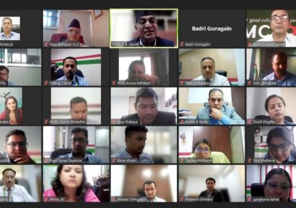 सहकारी बैंकको वार्षिक समिक्षा सपन्न स् सदस्यमैत्री सेवालाई थप प्रभावकारी बनाउने प्रतिवद्धता