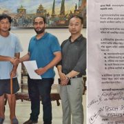 ईः र काठमाडौं महानगरबीच ४ बुँदे सहमति, यस्ता छन् बुँदागत सहमति !