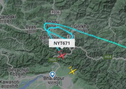 पोखरा उडेका जहाज सञ्चार उपकरणमा समस्या देखिएपछि काठमाडौं फर्किए