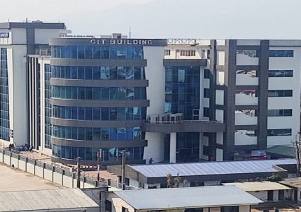 नागरिक लगानी कोषको कार्यकारी निर्देशकका लागि दरखास्त आह्वान
